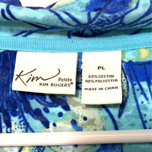 Kim Rogers Petite Floral Zip-Up Jacket Aqua Blue & Yellow PL - Picture 3 of 5